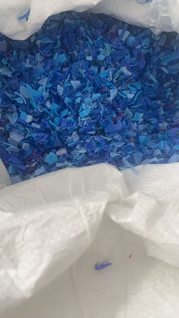精选分色蓝色瓶盖破碎料 PP / HDPE